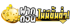 moo789 เว็บพนันออนไลน์ ครบวงจรฝาก ถอนออโต้24 ชม
